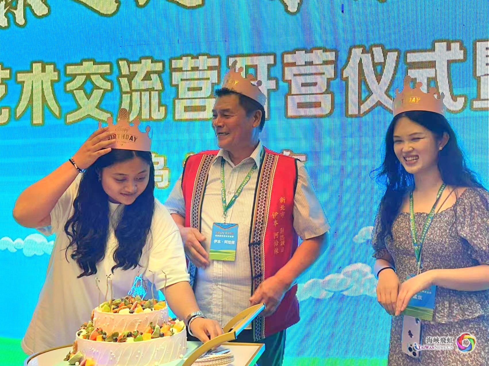 “草原之約 青春交響”兩岸青年藝術交流營在內蒙古自治區烏蘭察布市開營_fororder_圖7