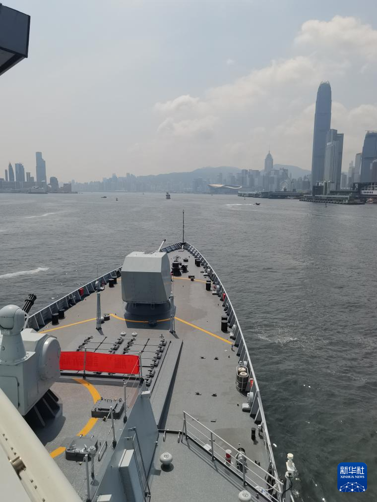 海軍山東艦航母編隊圓滿結束訪問離開香港
