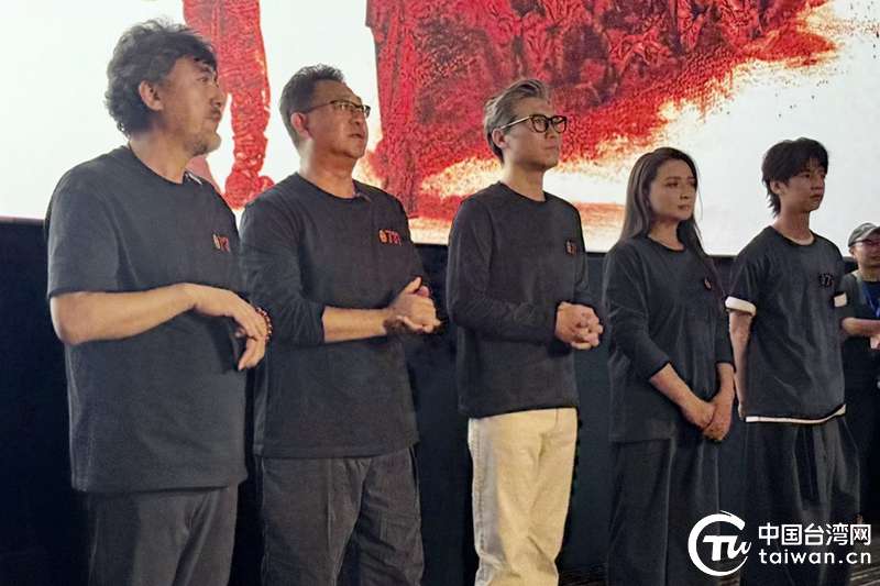 電影《731》熱映 台灣自媒體人呼籲兩岸共緬歷史、珍視和平 希望島內同胞儘早看到