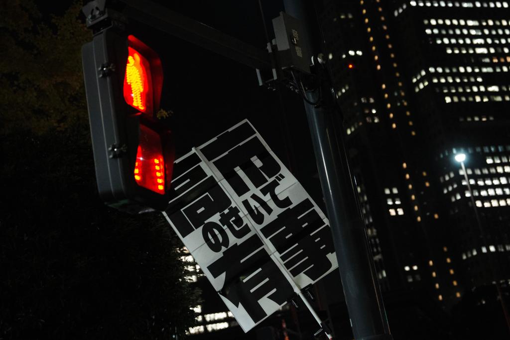 國際觀察丨82年前,《開羅宣言》劃下“永不可逾越的歷史紅線” 國際觀察丨82年前,《開羅宣言》劃下“永不可逾越的歷史紅線”