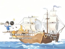 海外華僑華人：玩火者必自焚