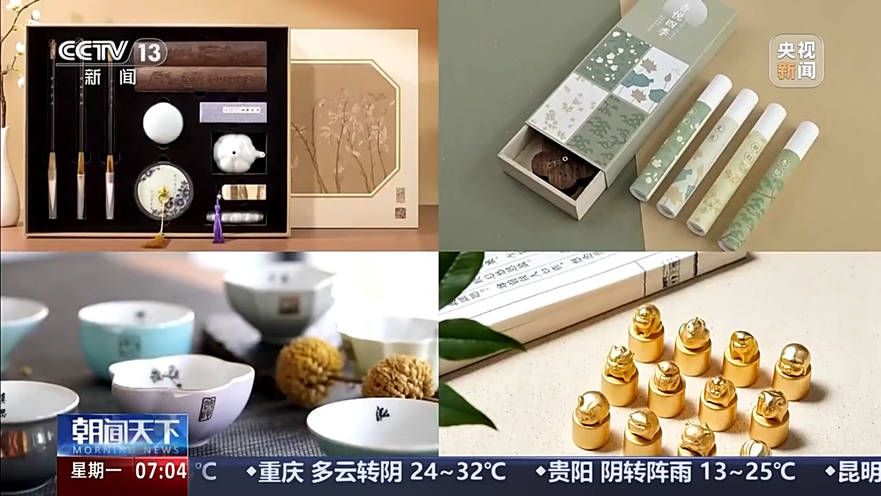 跨境電商如何在不確定中尋機遇？關鍵詞是“新”