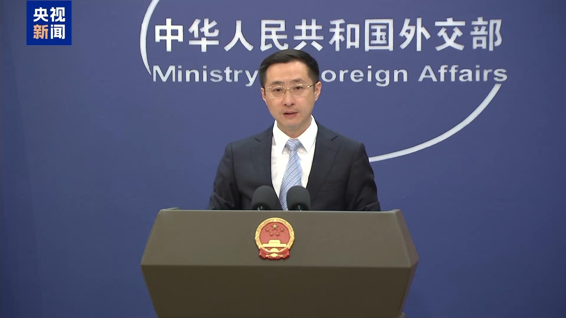 外交部：堅決反對美國向中國台灣地區出售武器