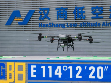 武漢新增10條低空物流航線