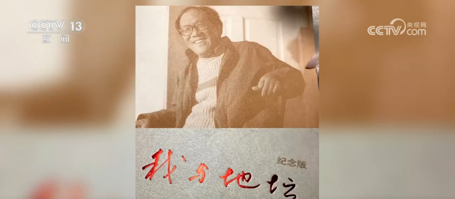 綰青絲著唐裝、走進書中美景……傳統文化生動“破圈”撬動消費澎湃活力 綰青絲著唐裝、走進書中美景……傳統文化生動“破圈”撬動消費澎湃活力