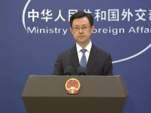 外交部：美俄應當切實履行核裁軍特殊優先責任