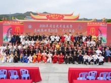 以武會友！龍岩這場客家武林大會，讓兩岸同胞的心更近了！