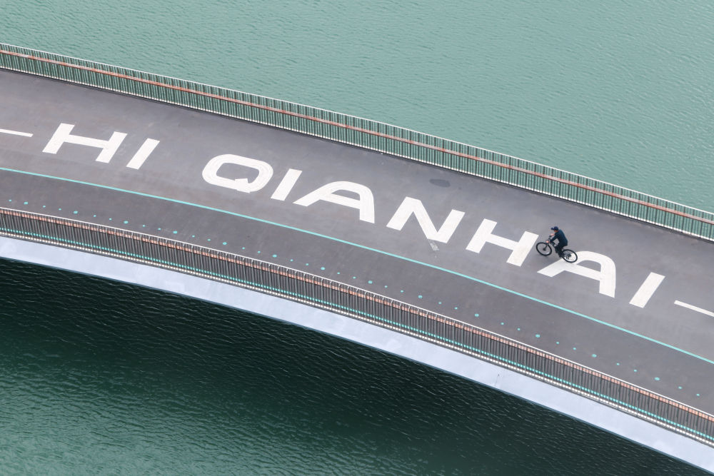 體育地理丨躍動大灣區