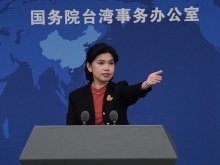 國臺辦:希望廣大台灣同胞堅決反對賴清德當局倒行逆施,促進兩岸各領域交流合作 國臺辦:希望廣大台灣同胞堅決反對賴清德當局倒行逆施,促進兩岸各領域交流合作_fororder_VCG111620489586