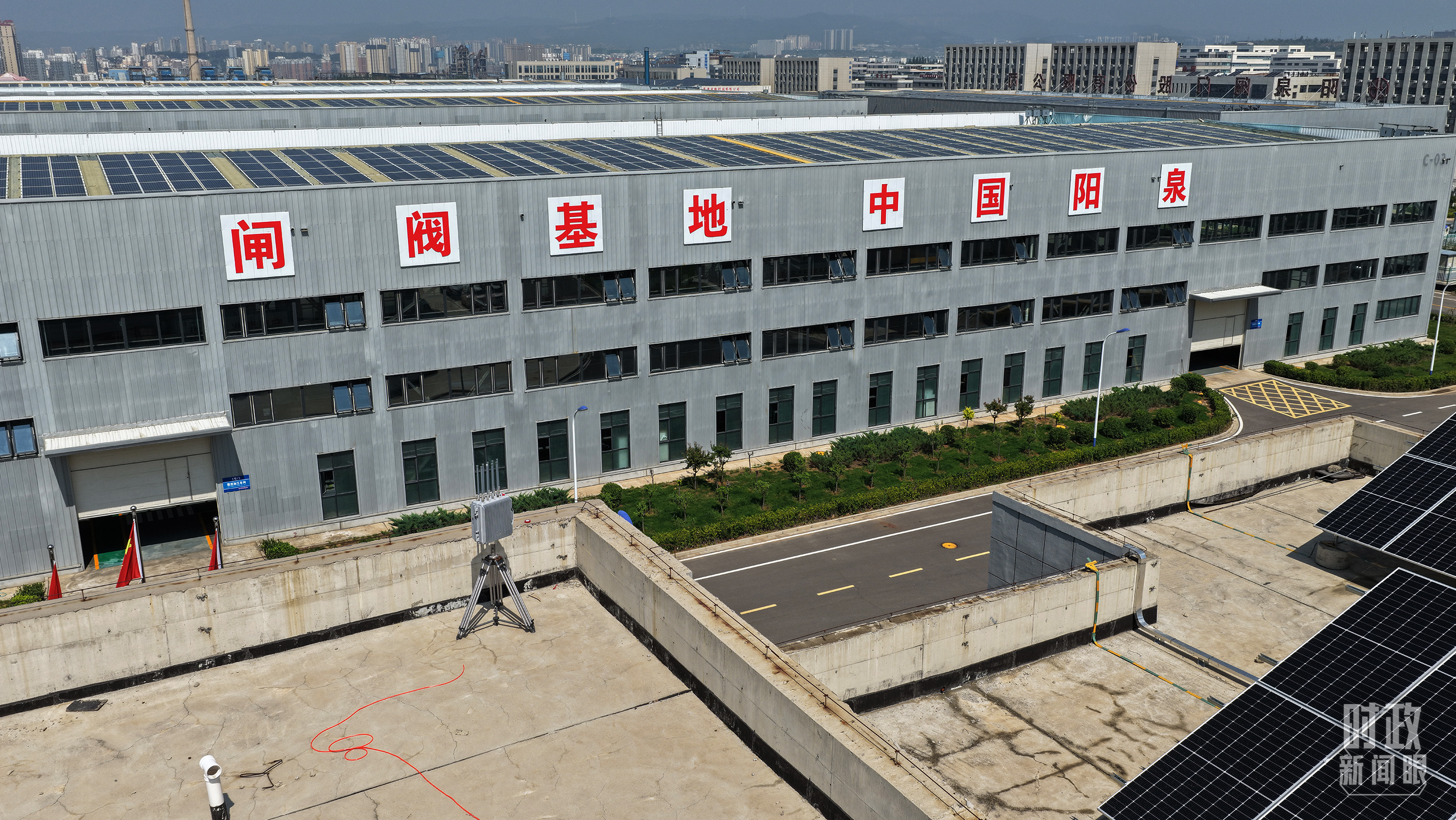 時政新聞眼丨習近平考察山西，為何來到這座太行山城？