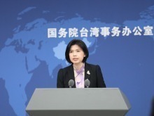 國臺辦介紹第十七屆海峽論壇取得的豐碩成果_fororder_MAIN1750817087807SVU9IWMLIO
