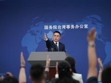 國臺辦：台灣是中國的台灣，我們決不允許任何勢力把寶島變成“地獄”_fororder_VCG111570291945