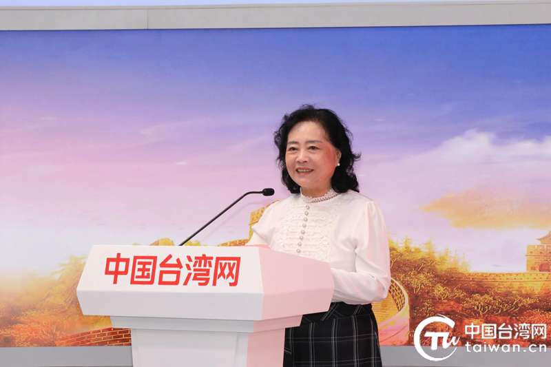 第六屆“920就愛你”海峽兩岸電商科技文化節開幕 以“科技+文化+電商”繪就兩岸融合新圖景