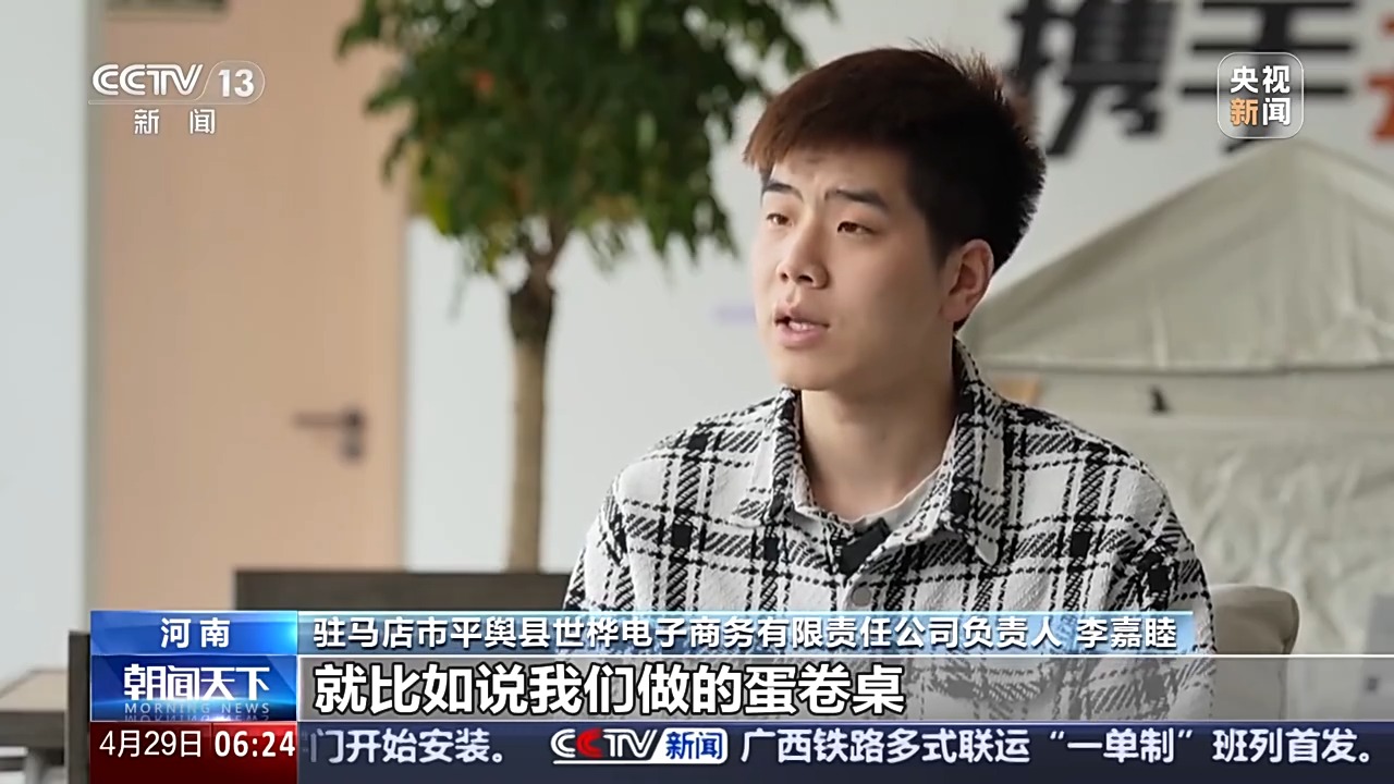 美出口關稅影響下 這些企業如何做到訂單不降反增？