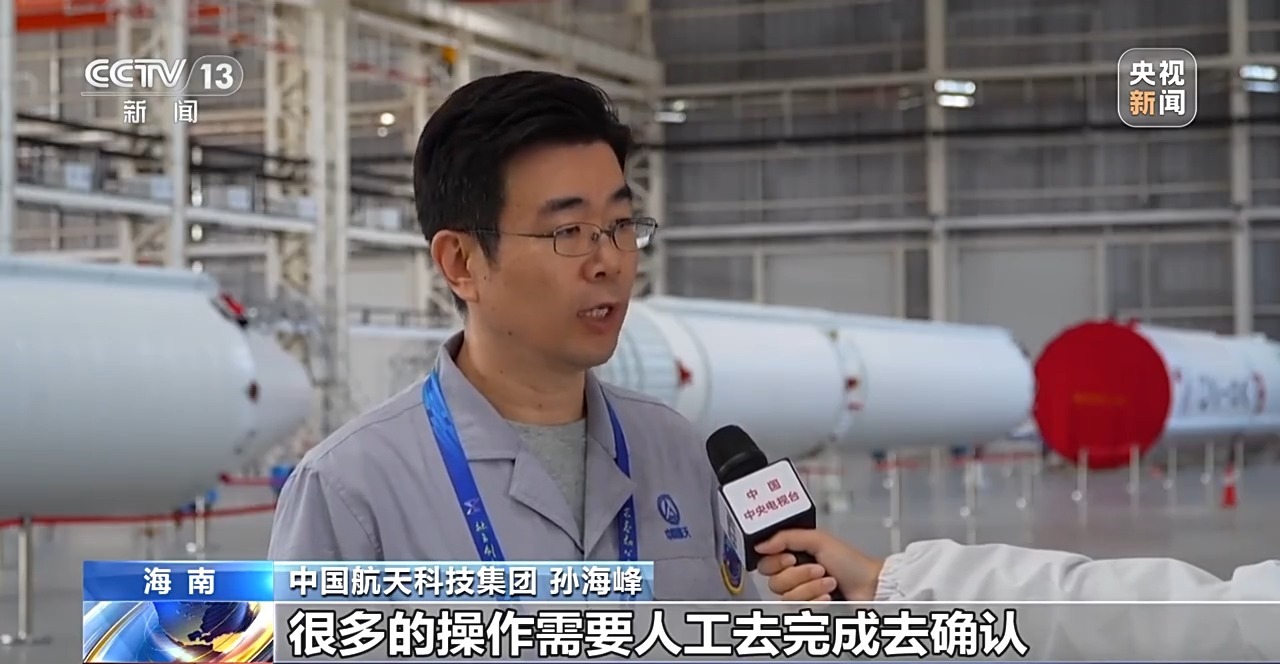 多項技術創新!長征八號甲火箭進行全流程優化 多項技術創新!長征八號甲火箭進行全流程優化