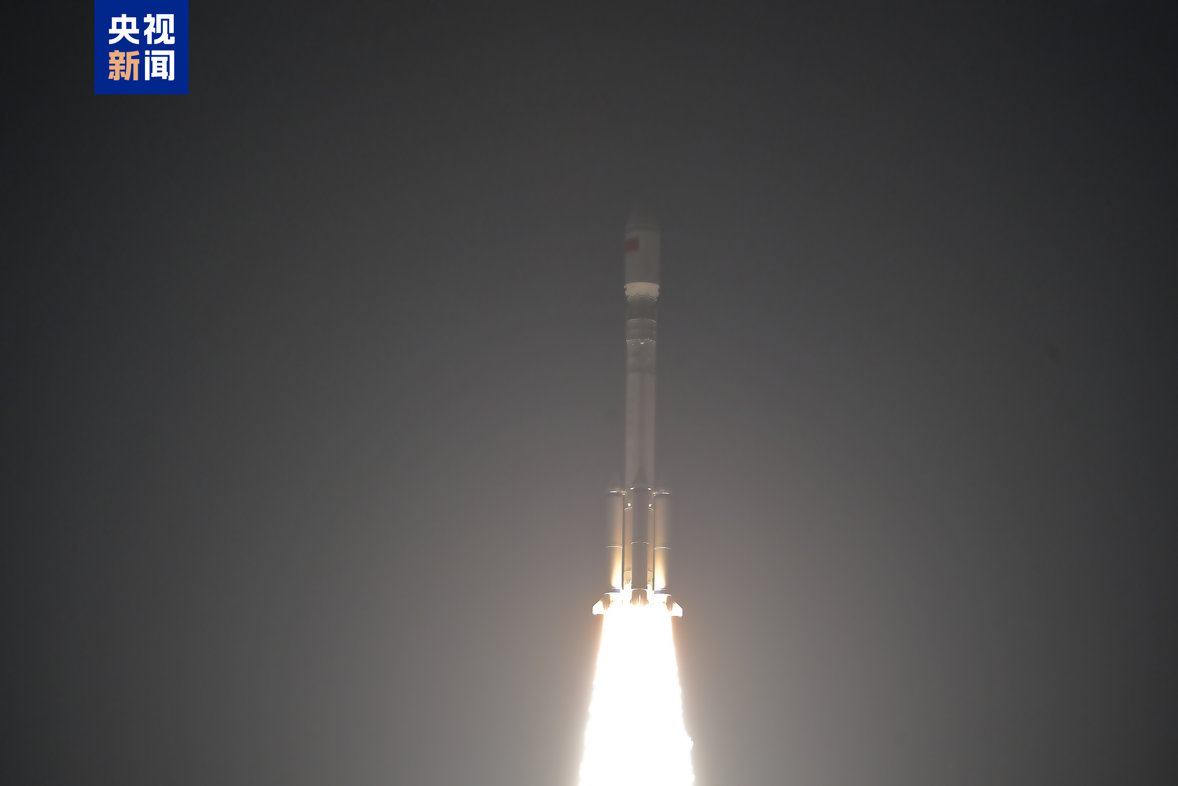 中國成功發射衛星互聯網低軌衛星