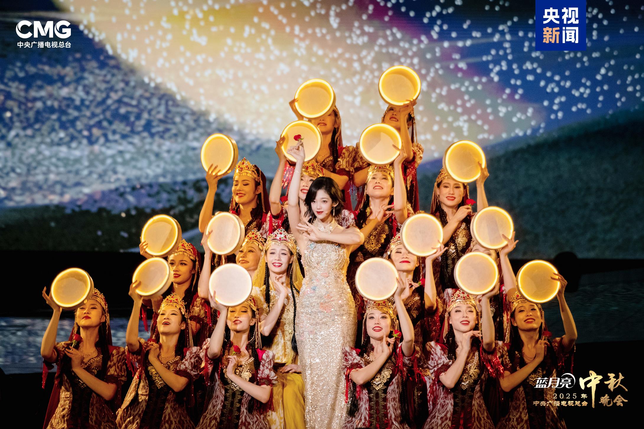 明月映山河!《中央廣播電視總臺2025年中秋晚會》10月6日8點向全球播出 明月映山河!《中央廣播電視總臺2025年中秋晚會》10月6日8點向全球播出