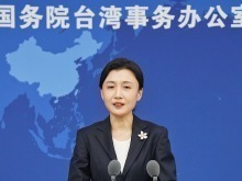 國臺辦:凡是以身試法的“台獨”頑固分子,無論身在何處,都將對其採取一切必要的懲治措施,依法終身追責 國臺辦:凡是以身試法的“台獨”頑固分子,無論身在何處,都將對其採取一切必要的懲治措施,依法終身追責_fororder_VCG111601981996