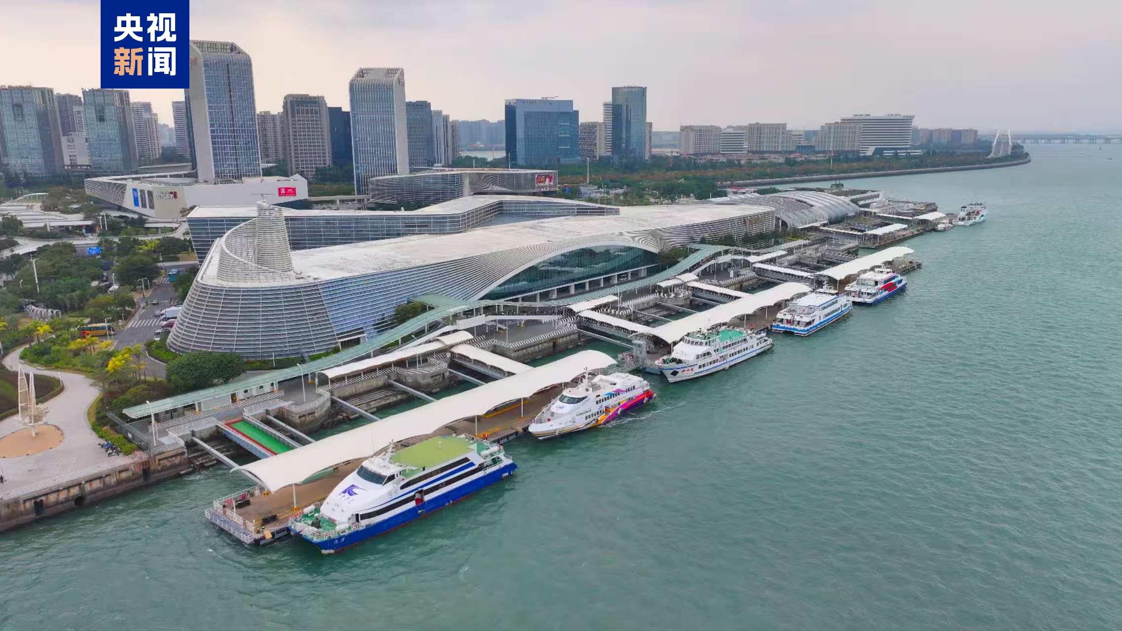 全國首個海港互動式旅客智慧通關服務系統落地廈門