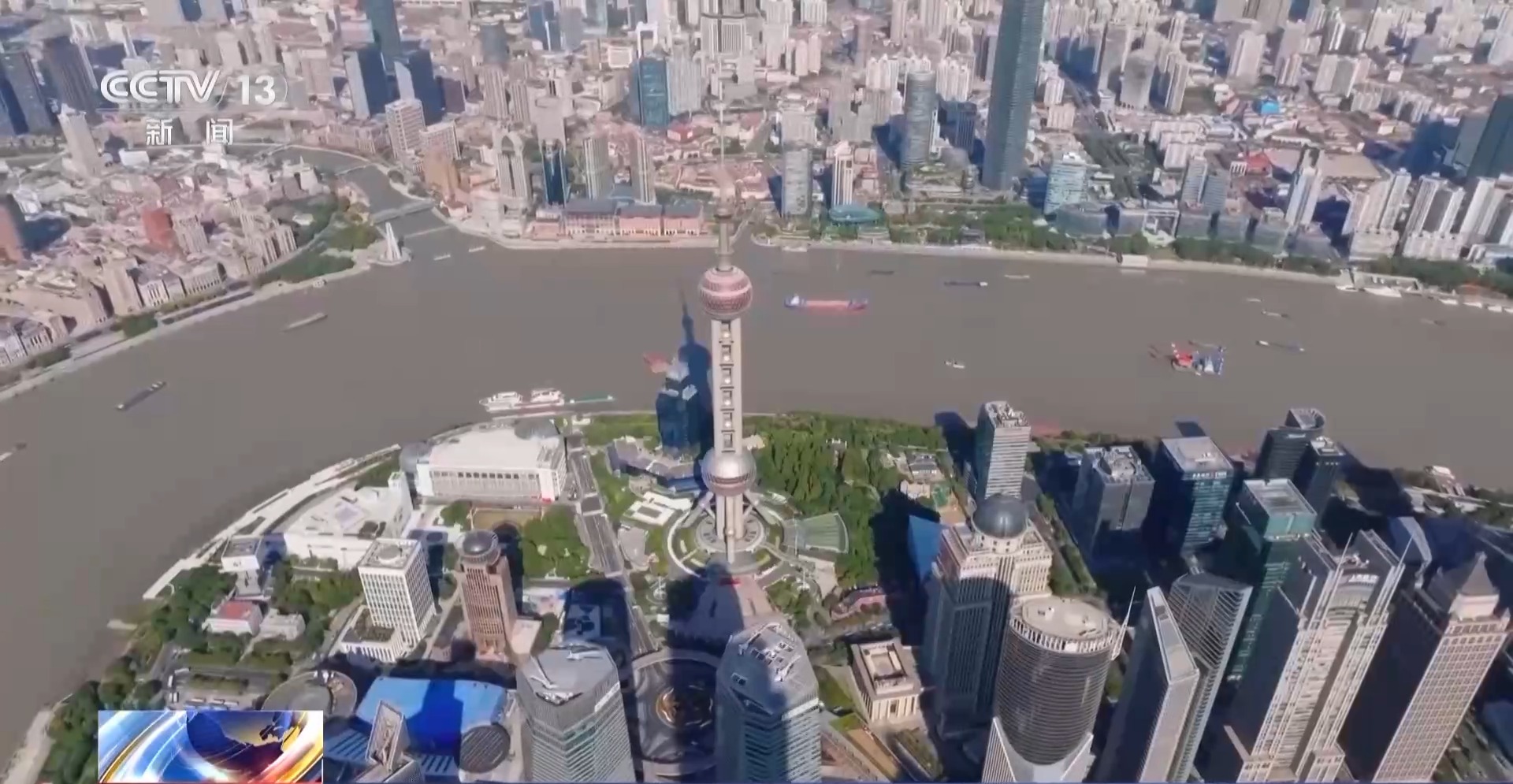信心明顯提升 外資金融機構加速在華佈局