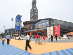 2025年中國國際服務貿易交易會在北京開幕