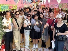 煙火兩岸意綿長——“山海尋味”台灣青年交流營活動圓滿落幕_fororder_W020250814575393553481