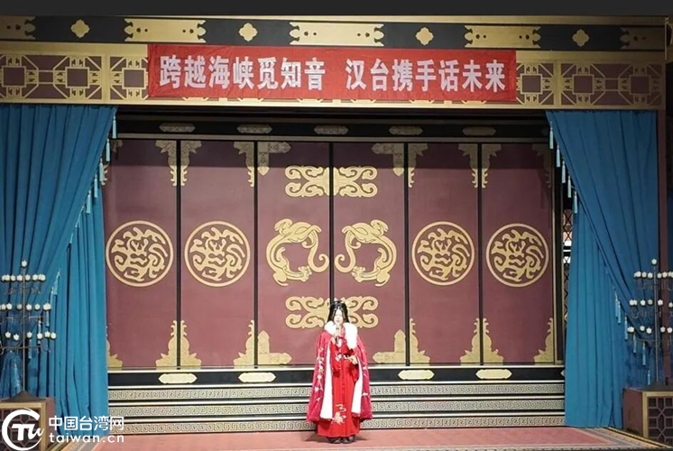 穿上漢服哭了，台灣女孩找到了爺爺説的“根”