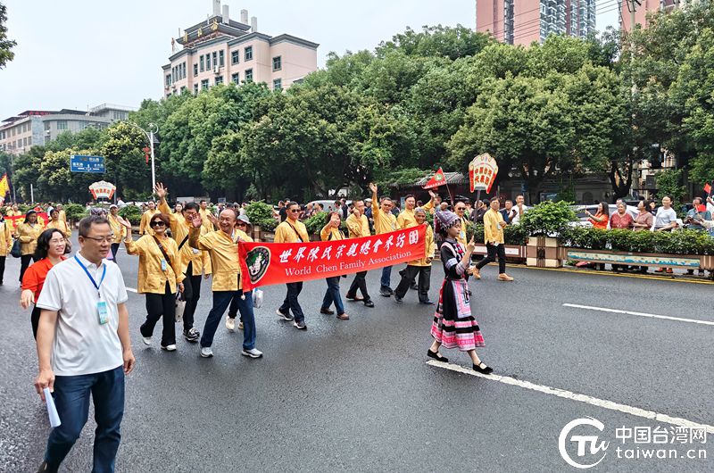 “千里尋根·情係九嶷”乙巳（2025）年兩岸舜裔舜商公祭舜帝典禮系列活動在寧遠九嶷山隆重舉行