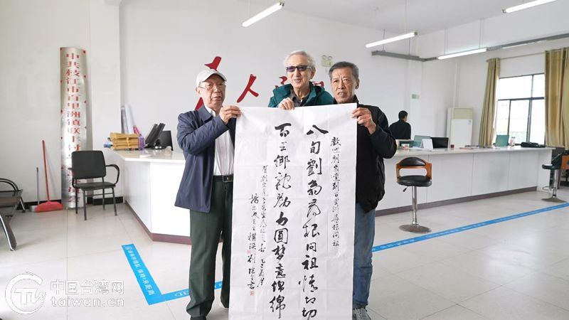 兩岸血脈連枝江 八旬臺胞劉宗達終圓尋親夢