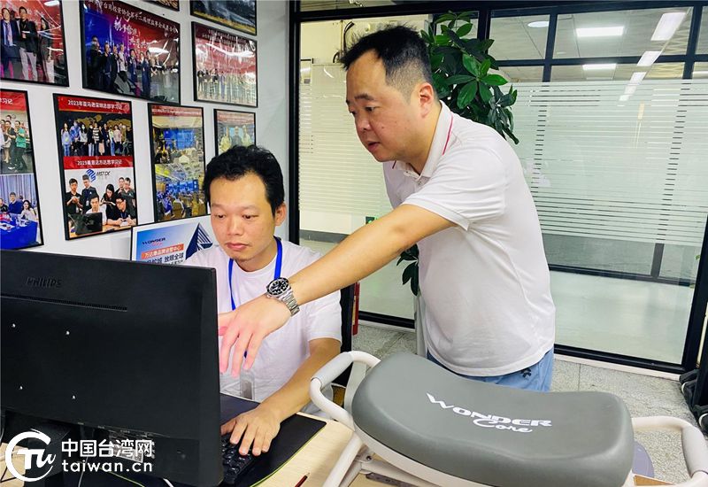 臺商臺青紮根汕頭 共繪融合發展“同心圓”！汕頭上演兩岸交流的生動故事