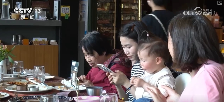 4月份經濟數據釋放哪些信號？鞏固經濟平穩運行發力點在哪？解讀↓