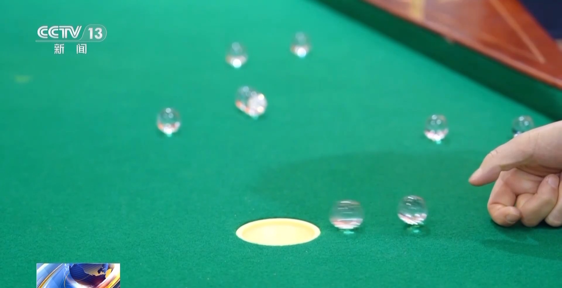 無人機足球比賽、下棋機器人……體育運動也能這麼“潮”