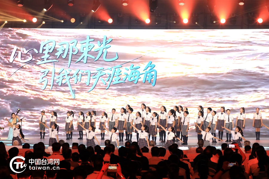山海不為遠，心安即是家——2025兩岸青年峰會側記