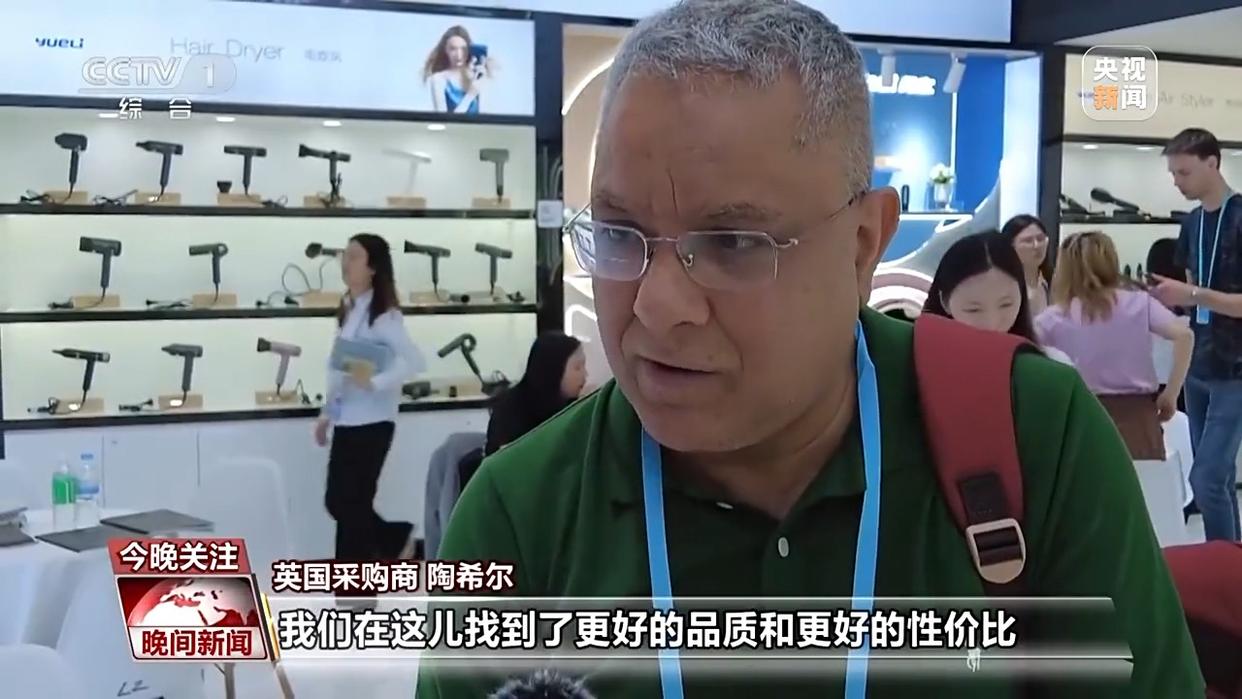 廣交會3%增長的背後：全球客商用訂單力挺中國製造