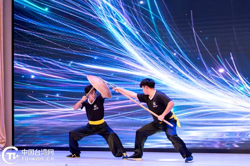 以武會友 共傳薪火——兩岸青少年武術交流活動在四川達州舉行