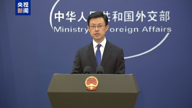 外交部:中方將與各方一道為全球氣候治理作出新的貢獻 外交部:中方將與各方一道為全球氣候治理作出新的貢獻