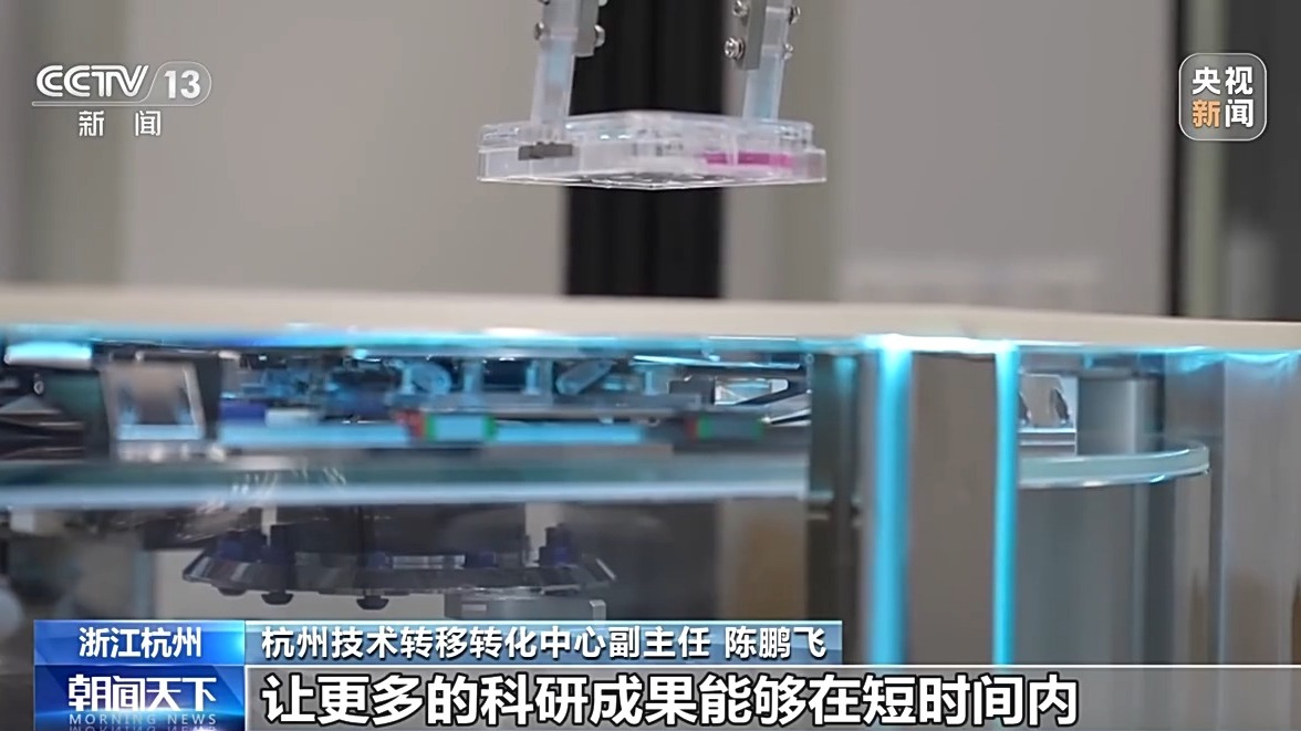 超2萬億元 浙江外貿如何在逆風中跑出一條增長曲線？