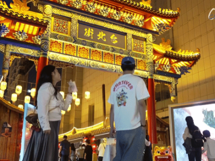 當昆明遇見台北：兩岸、兩街、一家親