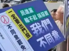 家人遭極端分子攻擊 英籍記者揭“大罷免”內幕 批台灣走錯了方向