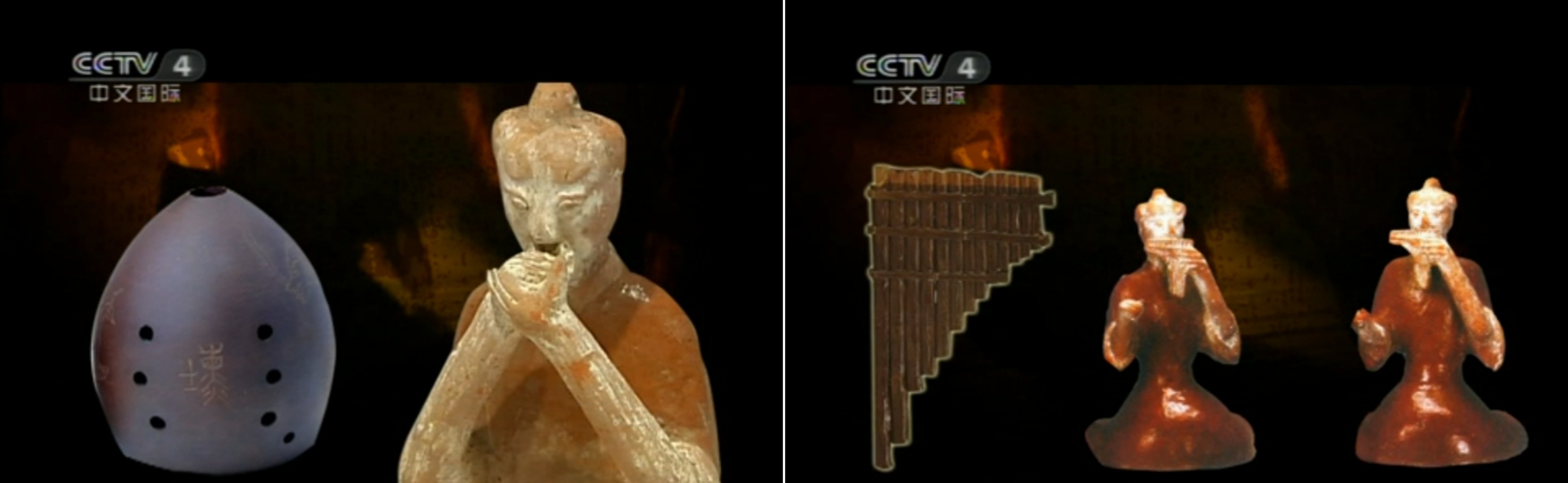 7人組團出道 2000年前的“秋日音樂會”開唱了