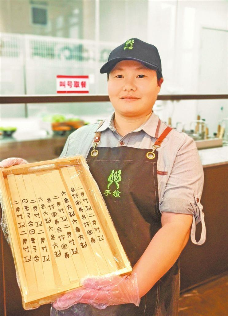 博物館“幹飯”走紅 “文化+美食”如何推動博物館創新轉型？