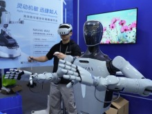 智慧創新 安全普惠——在世界互聯網大會烏鎮峰會洞見數智未來 智慧創新 安全普惠——在世界互聯網大會烏鎮峰會洞見數智未來