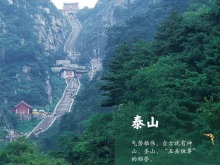 超全絕美！中國60項世界遺産，你去過幾個？
