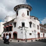 “美洲第一城”多米尼加首都聖多明各 “美洲第一城”多米尼加首都聖多明各