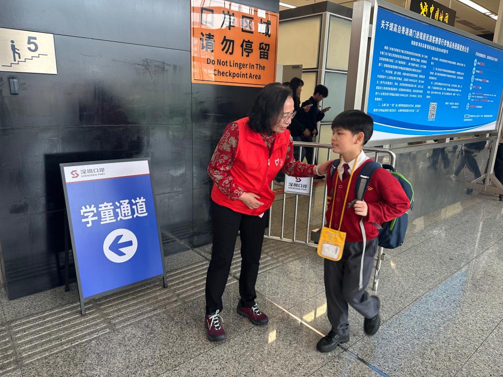 香港故事丨港人志願服務隊：愛心築橋促深港融合