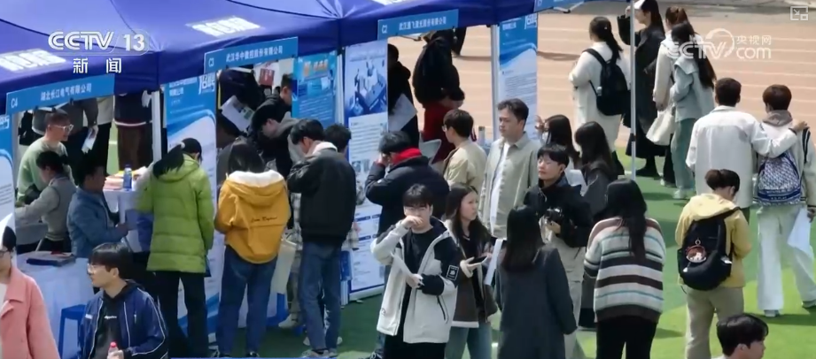 1623.9億元、263.2萬億元、506億人次，活躍！“數”看中國經濟三季報