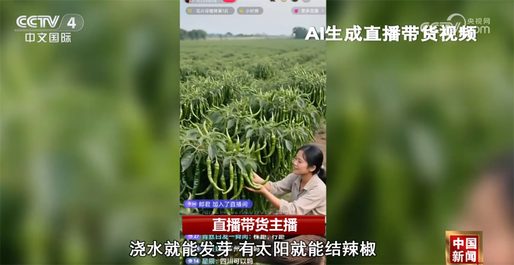 9月起一批新規將施行 涵蓋幼兒園繳費、交通出行等多個民生熱點話題