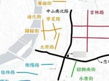 台北街頭的“鄉愁地圖” 每條路都指向家的方向_fororder_截圖錄屏_選擇區域_20251027122147