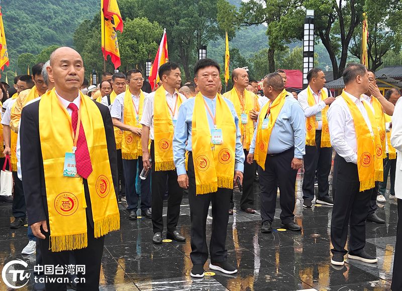 “千里尋根·情係九嶷”乙巳（2025）年兩岸舜裔舜商公祭舜帝典禮系列活動在寧遠九嶷山隆重舉行