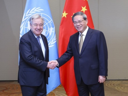 李強會見聯合國秘書長古特雷斯